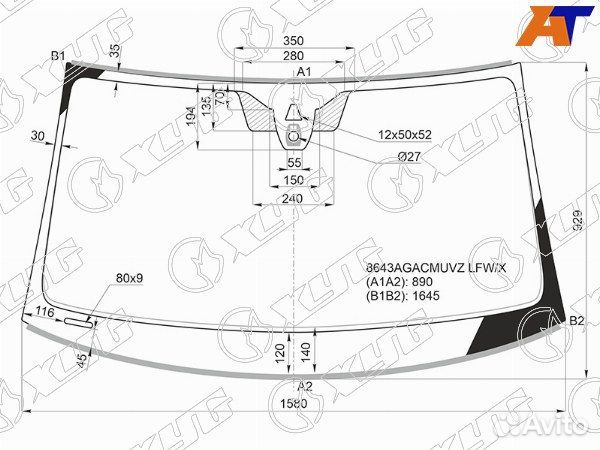 Стекло лобовое volkswagen touareg