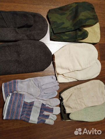 Рукавицы, перчатки