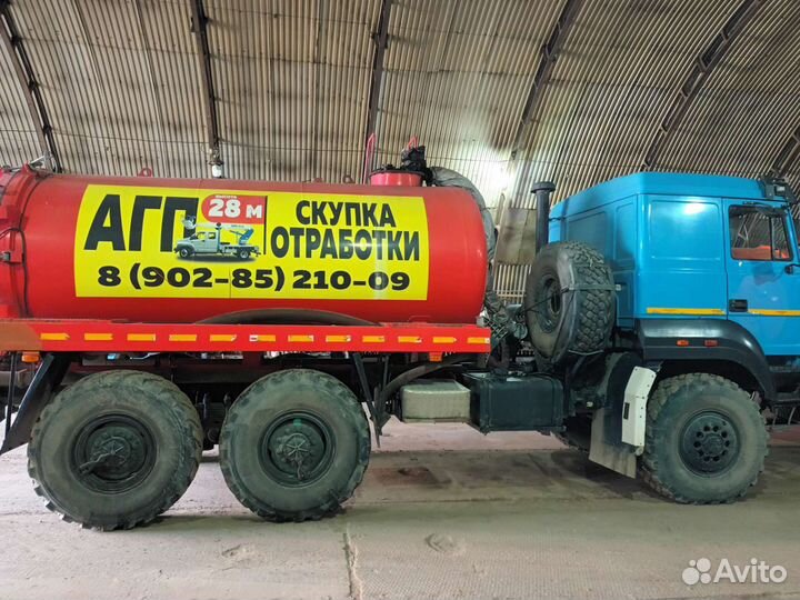 Прием отработанных масел