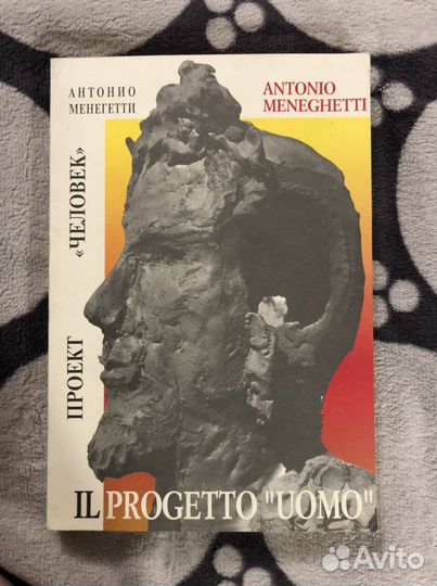 Книги разные