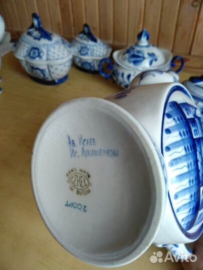 Гжель оригинальная посуда