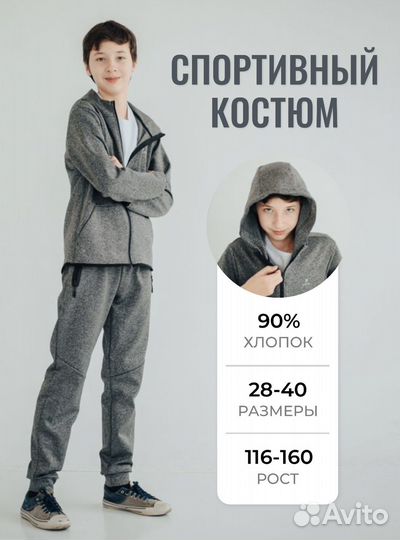 Дизайнер инфографики для маркетплейс