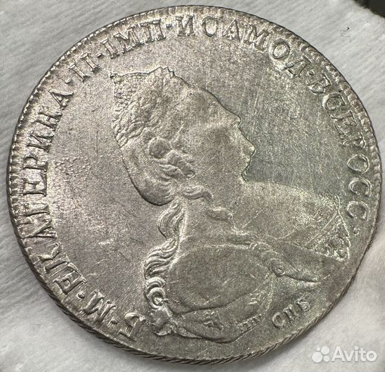 Рубль 1785 год