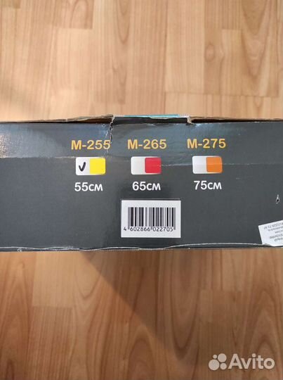 Ортопедический мяч Тривес 55 см