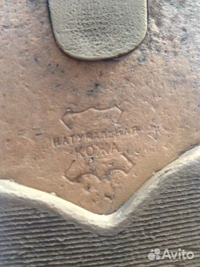 Ботиночки кожаные р.22 