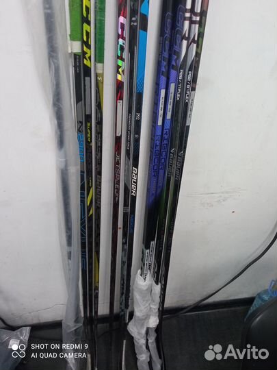 Клюшки хоккейные