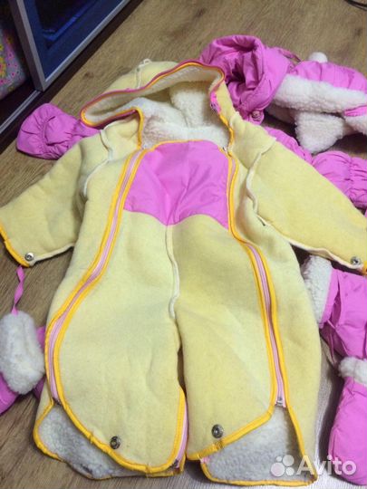 Комбинезон