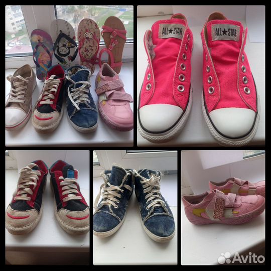 Обувь женская большим пакетом