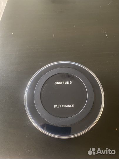 Безпроводное зарядное устройство