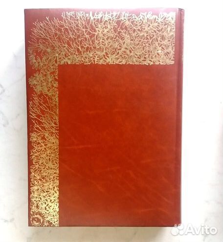 Шолохов Поднятая целина Пан Пресс 2005 г