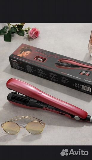 Гофре Автомат, Новый