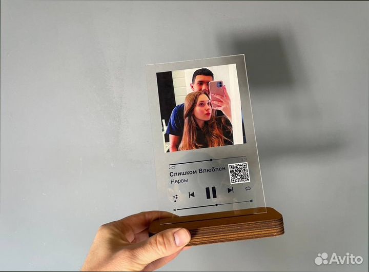 Трек пластинка из орг стекла с музыкой