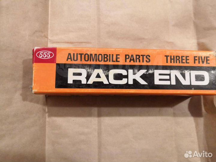 Тяга рулевая 555 SR-6351