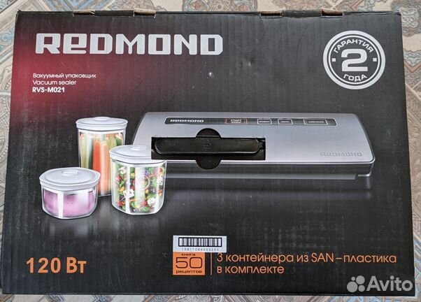 Вакуумном упаковщике redmond RVS-M021