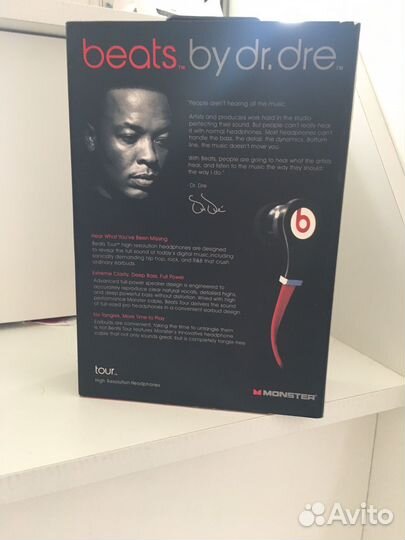Beats tour