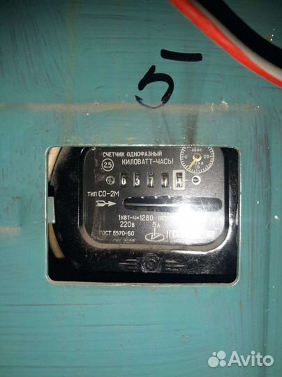 Счётчик электроэнергии