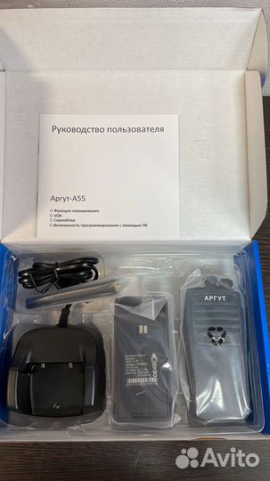 Радиостанция (трансивер) аргут А-55