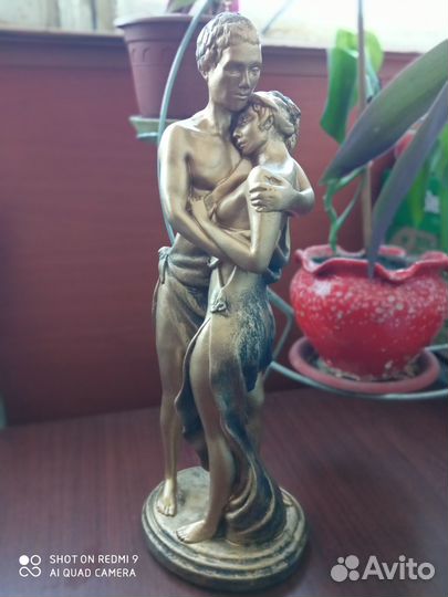 Статуэтка гипсовая 