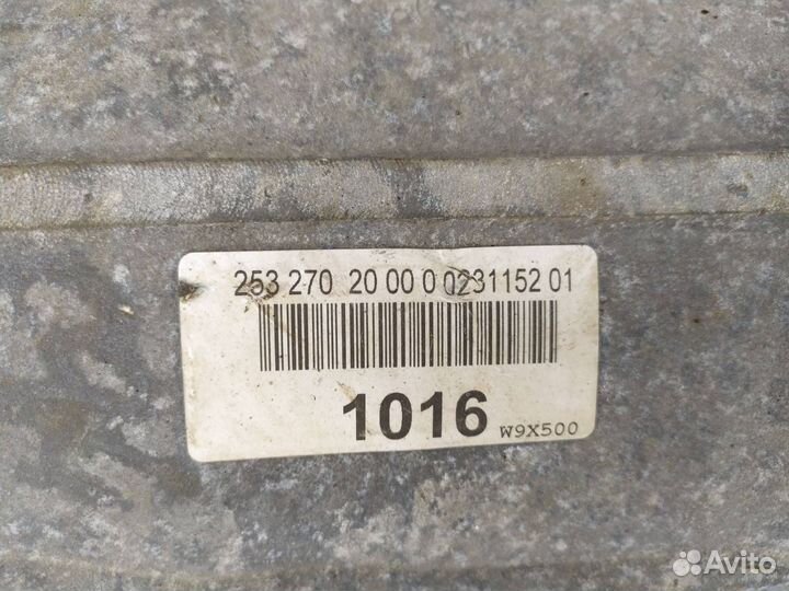 АКПП, Mercedes-Benz GLC-Класс X253/C253