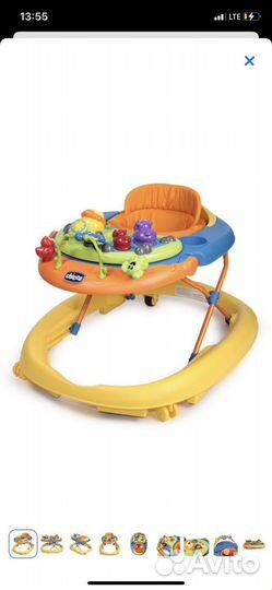 Ходунки детские бу