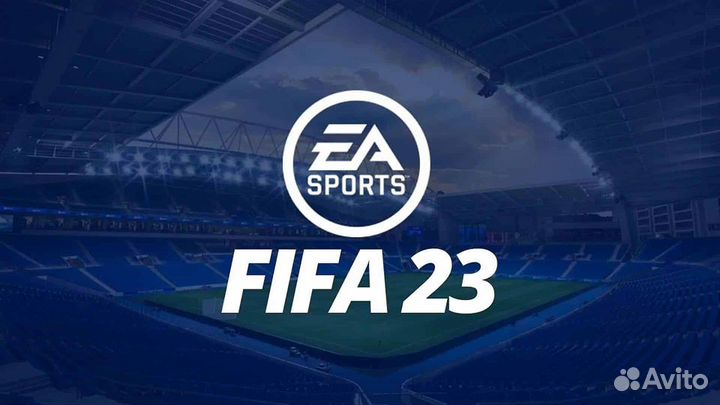 FIFA23 для PS 4/5