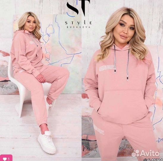 Женский спортивный костюм двойка в наличии