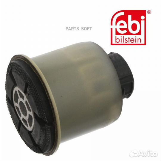 Febi 33122 Сайлентблок зад.балки
