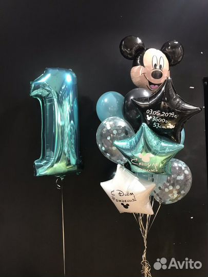 Воздушные шары с доставкой