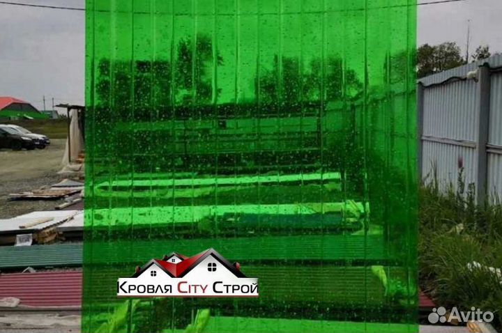 Профлист пэт пластиковый