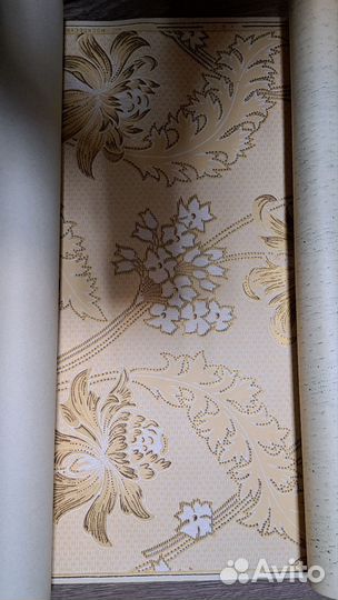 Остатки обоев СССР