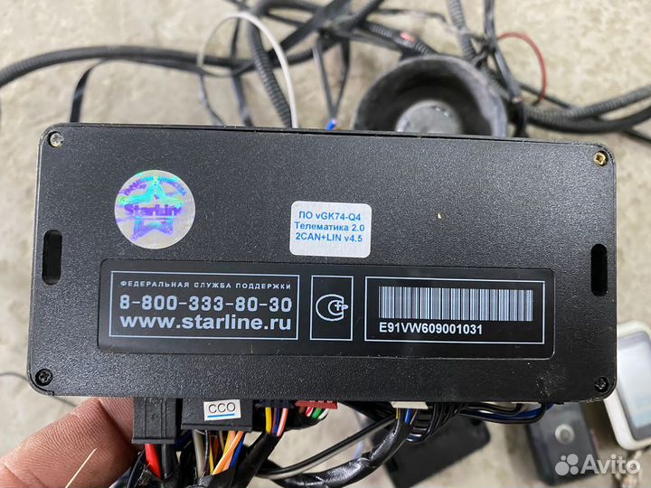 Starline e91 2can2lin автозапуск