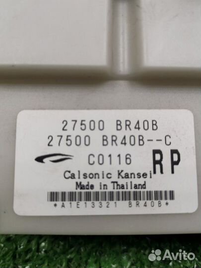 Блок управления климат-контролем Nissan Qashqai