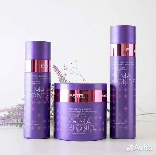 Estel Prima Blond для холодного блонда;для светлых