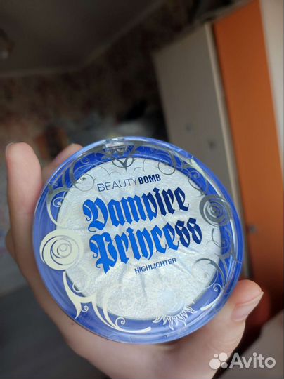 Хайлайтер для лица beauty bomb