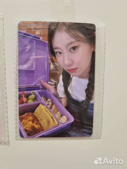 Карточки Лии и Черён (itzy)