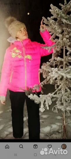 Лыжный костюм