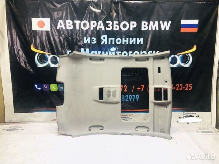 Потолок Bmw 5 E60