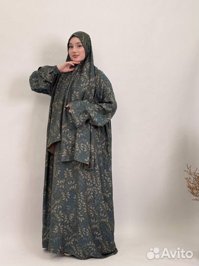 Мусульманское платье