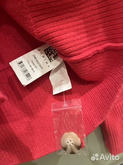 Кардиганы кофта Zarina женская