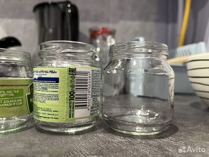Банки из под детского питания 80мл и 100мл