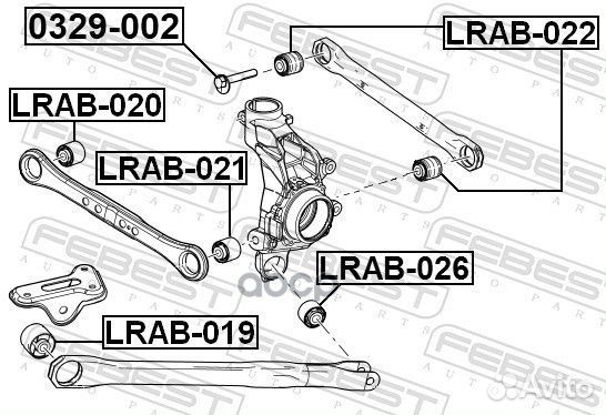 Болт с эксцентриком land rover freelander II