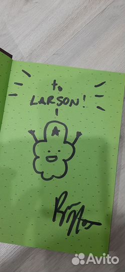 Время приключений. том 1 и 2. Автограф Райан Норт