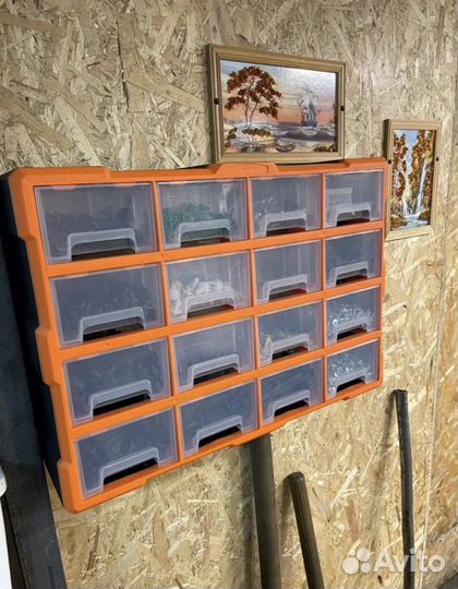 Ящик для хранения