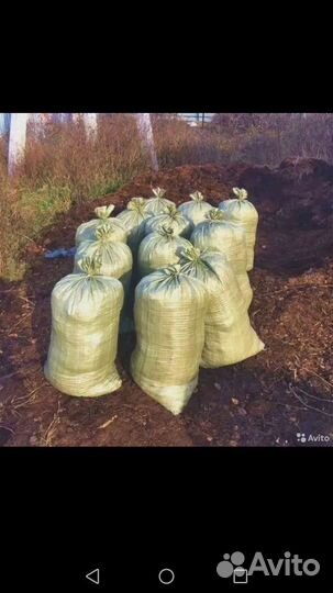 Навоз, перегной, чернозем в мешках