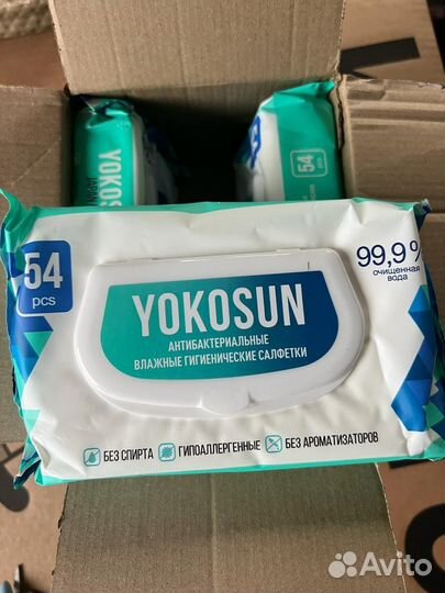 Салфетки влажные yokosun 54шт. 3уп