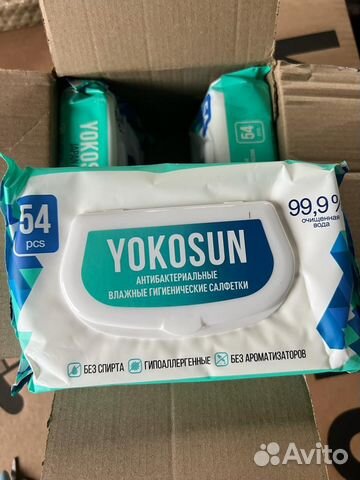Салфетки влажные yokosun 54шт. 3уп