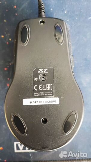 Игровая мышь