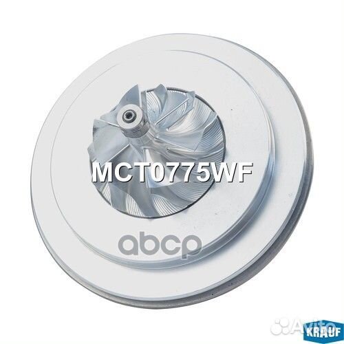 Картридж для турбокомпрессора MCT0775WF Krauf