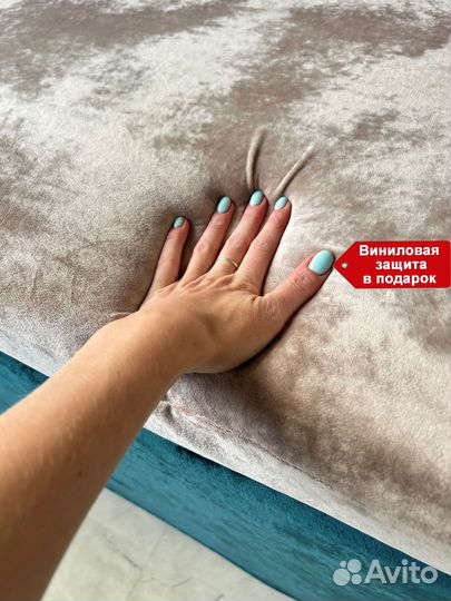 Матрас на кушетку эффектом памяти MemoFlex