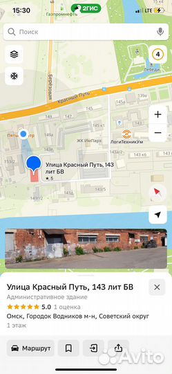 Проводка двери задней левой Suzuki Grand Vitara 20